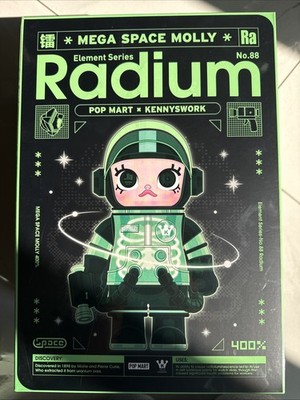 SEALED UNOPENED Mega Space Molly 400% Element Series Radium No.88 Mint Condition