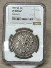 1889-CC Morgan Dollar - VF Details - NGC - Well Patinaed - Strong Devices