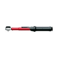 Gedore Red DrehmomentschlüSsel FüR Links- Und Rechtsgewinde 1/4 Zoll 5-25 Nm