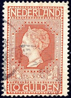 OLANDA: 1913 Centenario Indipendenza 10g Arancione Sg 225 Gatto Usato Buono £1100