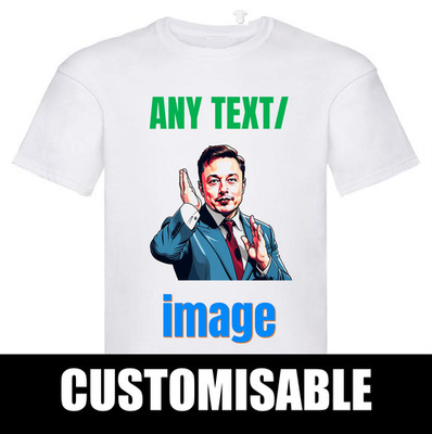 Inspector@@@@@ Gadget�@@@ kid's TSHIRT CUSTOM TEXT / IMAGE t-shirt tee t shirt