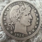 1914 P Barber Quarter Liberty Head Silver Coin Good Details Lettering Legible