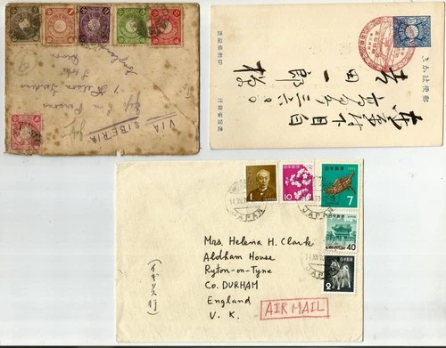 Japan 2 covers + 3 FDC + 2 used on pieces, the registered is from only as seen i