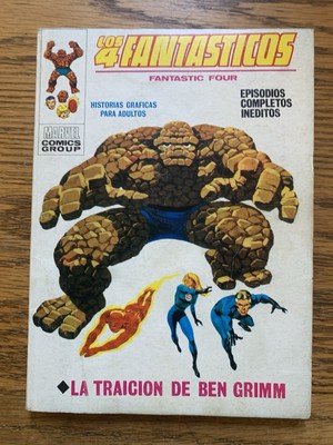 Fantastic Four #34 Los 4 Fantasticos #158 La Prensa 3rd App. Frightful Four
