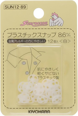 #ad KIYOHARA Sankokko Plastics Snap 12 Counted Diameter 8.6mm White Sun12 89 $11.87