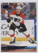 2024-25 Upper Deck Extended Series Deluxe /250 Nick Seeler #598