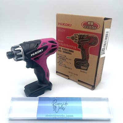 HIKOKI HITACHI DB10DL(NN) 10.8V Cordless Driver drill Tool New