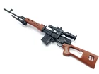 1/6 Scale Custom SVD Sniper Rifle Russian Soviet Army Toys Gun Action Figure
