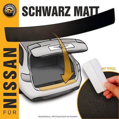 Paint protection film for Nissan Note 2 E12 film load sill guard film matte black