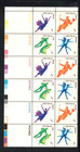 AMERICAN DANCE QUATET #1749-1752 Plate Block of 12 — photo 1