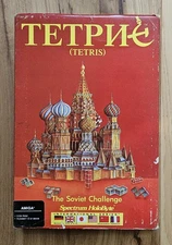 Tetris The Soviet Challenge (1987, Commodore Amiga) PC Complete In Box