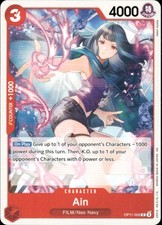 AIN OP11-002 A FIST OF DIVINE SPEED C ONE PIECE