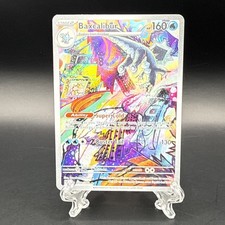 Baxcalibur 210/193 Illustration Rare - Sv02: Paldea Evolved Holo NM on eBay