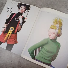 SHISEIDO Hanatsubaki　717　2010　Japanese Fashion  FRUiTS Harajuku Vintage Magazine