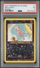 2001 Pokemon Southern Islands Mew 1/18 Reverse Holo Promo PSA 5 Double Swirl