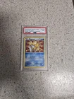 PSA 9 2016 POKEMON XY BLACK STAR PROMO SHINY MEGA GYARADOS #XY143 MAGIKARP HOLO