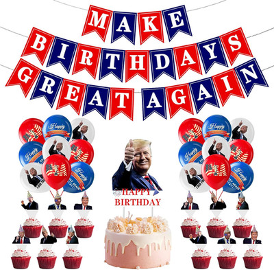 Make Birthdays Great Again Red Blue Party Decorations Kit with Balloons Banner C