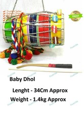 Wooden Punjabi Rope Tune Baby Dhol / Dholak For Kids