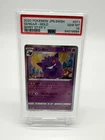 Gengar Holo 071/190 Shiny Star V Pokemon Japanese PSA 10 2020 SWSH