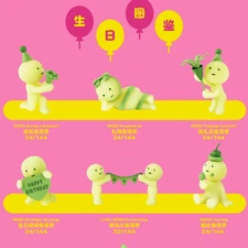 Smiski  Birthday Series -6 basic-Authentic CuteGlow-in-the-Dark Doll Smiski