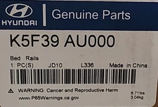 2022-2026 Hyundai Santa Cruz Bed Rails | Genuine OEM Accessories| K5F39-AU000
