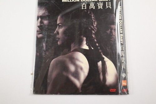 Million Dollar Baby DVD Movie ASIAN IMPORT (REGION 3) - Picture 3 of 4