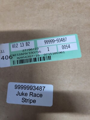 GENUINE NEW NISSAN JUKE f16 2019 on RACING STRIPE ROOF DECAL