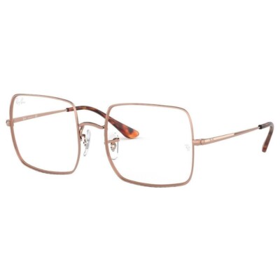 Ray-Ban Sunglasses RB 1971-V 2943 54-19-145 Gold Tortoise