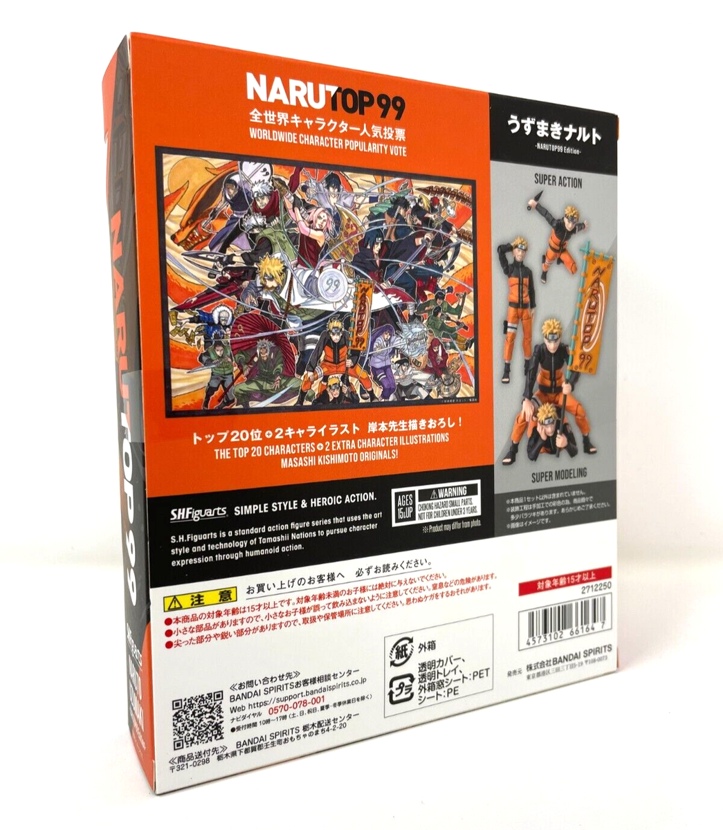 S.H.Figuarts Naruto Uzumaki - NARUTOP99 Edition - Bandai S.H.Figuarts Naruto Uzumaki - NARUTOP99 Edition - Bandai