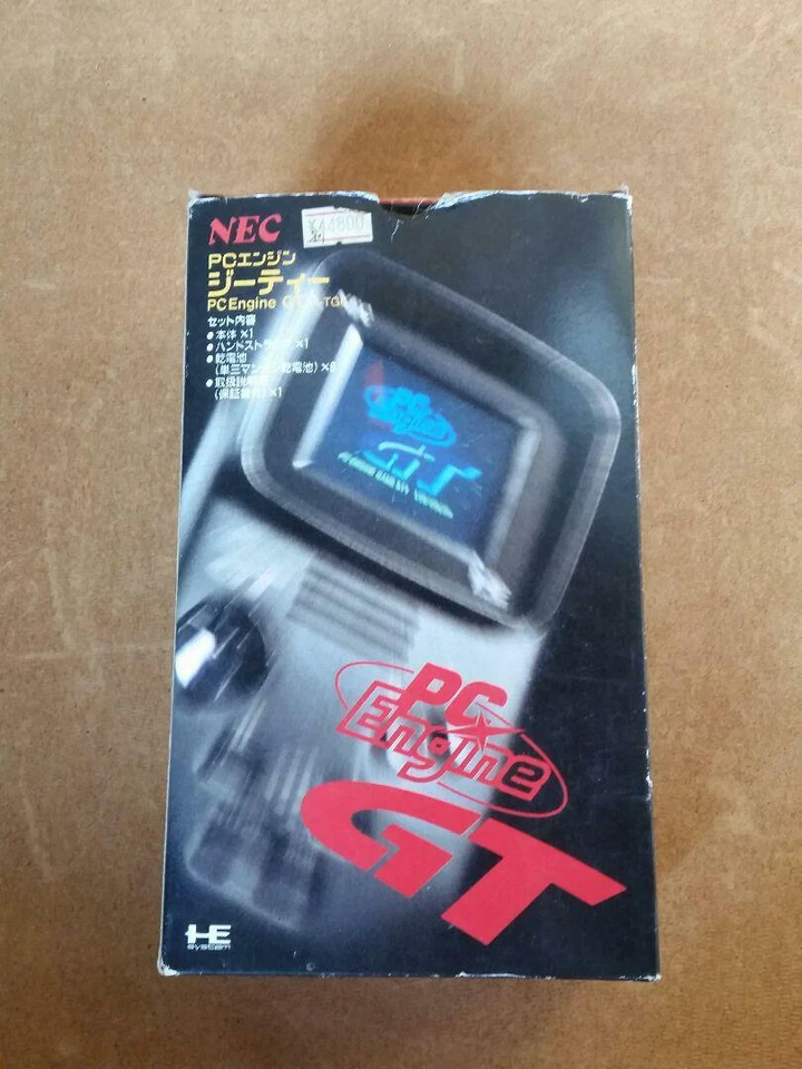 PC Engine GT NEC PCE Portable Game Console Set Japan Model FedEx - Image 2 of 4