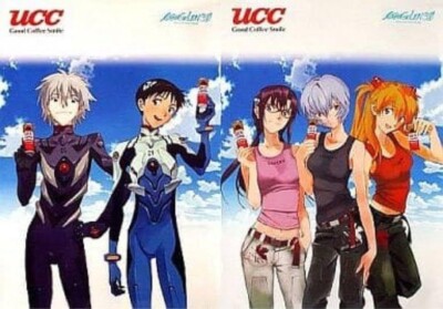 Evangelion Asuka Rei Mari Shinji Kaworu UCC Collab B2 Size Poster