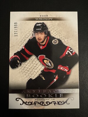 2021-22 UD Artifacts ROOKIE/999 Egor Sokolov #220 Ottawa Senators