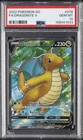 2022 POKEMON GO #076 FULL ART/DRAGONITE V PSA 10