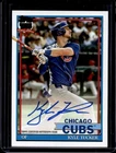 2026 Topps Series 1 Kyle Tucker Red Foil (RAW)