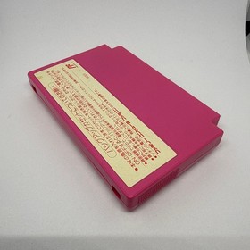 FC Famicom Software Super Momotaro Electric Railway Hudson
