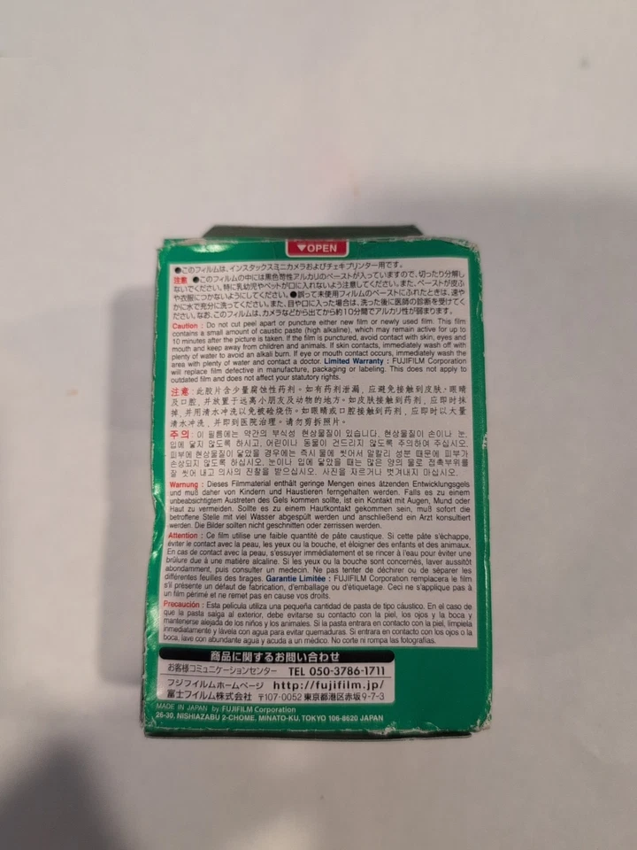 Fujifilm Instax Mini Film * Expired 2018/07 * 10 sheets x 2 packs Experimental - Image 2 of 4