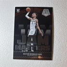 2023-24 Panini Mosaic Jam Masters Rookie Insert #3 Victor Wembanyama Spurs