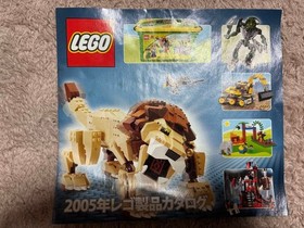 EGO Spider-Man 4854 Doc Ock's Bank Robbery 2004 Set w/ Box Missing 3pcs