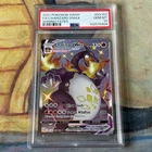 Pokémon Charizard VMAX Shining Fates SV107/SV122 PSA 10