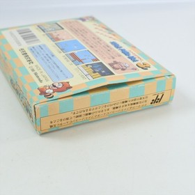 SUPER MARIO BROTHERS 3 Bros Famicom Nintendo 7370 fc