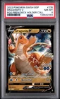 2022 POKEMON SWSH BLACK STAR PROMO #235 DRAGONITE V PSA 8