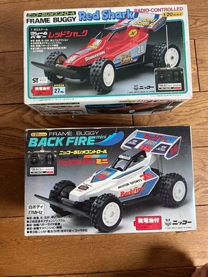 Nikko Radio Control Car Red Shark Back Fire Mini Set of 2pc W/BOX F/S FEDEX 