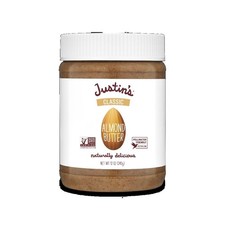 Almond Butter Natural Spread 12 oz Glass Jar Healthy Snack Vegan Friendly