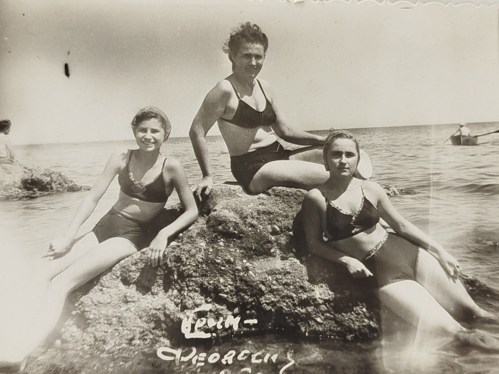 Vintage Photo - Beautiful Women - Swimsuits - Beach Scene #20
