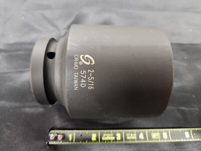 Sunex 574d Deep Impact Socket – 1/2 Zoll Antrieb, 5/16 Zoll, 6-kant, Chrom-Molybdän-Stahl, Langlebig