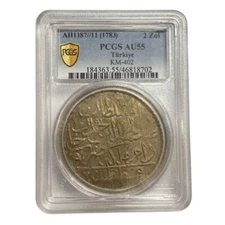 PCGS AU55 1783 Türkiye 2 Zol KM-402 184363