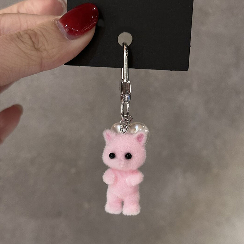 Cute Cartoon Cat Plush Keychain Flocking Cat Doll Keyring School Bag