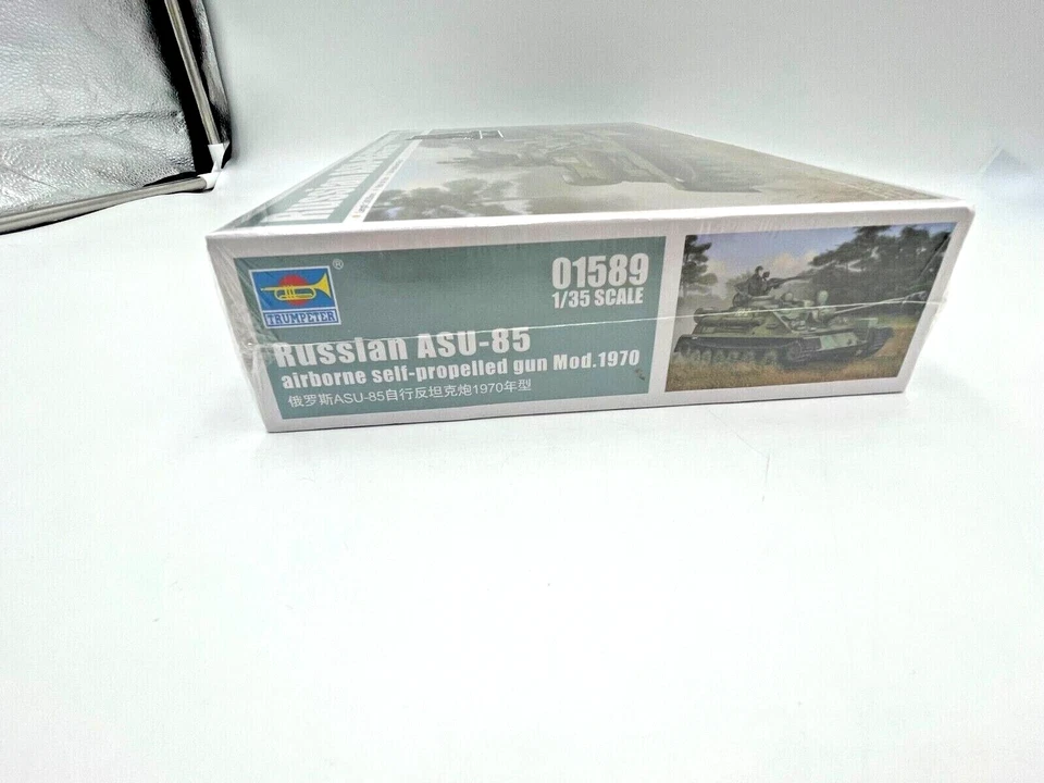 俄罗斯亚利桑那州立大学-85机载自推进枪杆 1970 小号手 1/35 模型套件  — 第 4/4 张图片