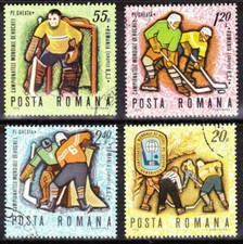 Romania 1970 Ice Hockey World Cup, Bucharest J147