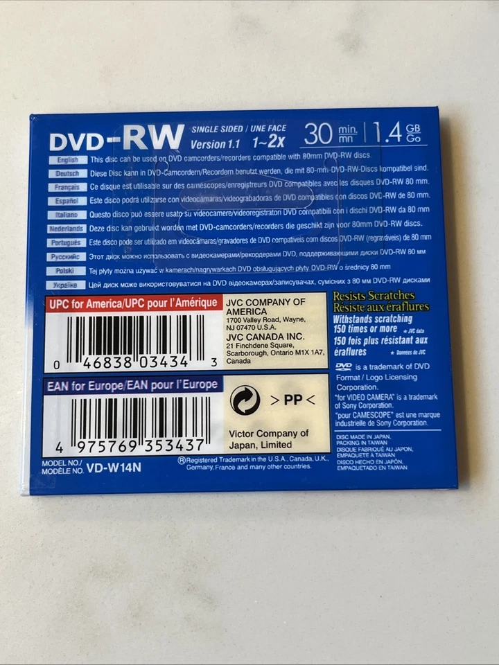 JVC DVD RW 1.4 GB 30 MINUTES CAMCORDER MINI RE-RECORDABLE VIDEO CAMERA DISC - Image 2 of 2